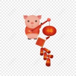 복돼지 PNG 일러스트 무료 다운로드 - Lovepik 복돼지