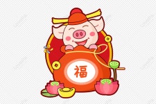 복돼지 PNG 일러스트 및 벡터 이미지 | 무료 다운로드 - Lovepik