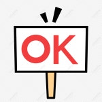 Ok 브랜드 PNG 일러스트 무료 다운로드 - Lovepik Ok 브랜드