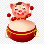 귀엽다, 돼지, 돼지, 북 PNG 일러스트 무료 다운로드 - Lovepik 귀엽다, 돼지, 돼지, 북
