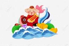  복돼지