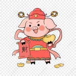 돼지주는 돈 PNG 일러스트 무료 다운로드 - Lovepik 돼지주는 돈
