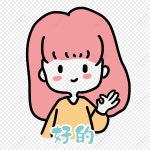 약속의 표현