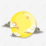 달 구름 PNG 일러스트 무료 다운로드 - Lovepik 달 구름
