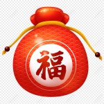 복 주머니 PNG 일러스트 무료 다운로드 - Lovepik 복 주머니