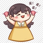 구매 구매 구매 PNG 일러스트 무료 다운로드 - Lovepik 구매 구매 구매