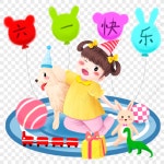 행복한 어린이 날 PNG 일러스트 무료 다운로드 - Lovepik 행복한 어린이 날