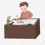  서예