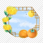  상강