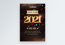 95000+ 디자인 피스 주형 예 PSD 벡터 템플릿 다운로드 - Lovepik 95000+ 디자인 피스 주형 예 PSD 벡터 템플릿 다운로드 - Lovepik 