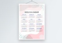 150+ 섬세하고 밝은 주형 예 PSD 벡터 템플릿 다운로드 - Lovepik 150+ 섬세하고 밝은 주형 예 PSD 벡터 템플릿 다운로드 - Lovepik 