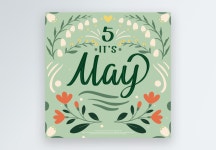 34000+ 5 스타일 주형 예 PSD 벡터 템플릿 다운로드 - Lovepik 34000+ 5 스타일 주형 예 PSD 벡터 템플릿 다운로드 - Lovepik 