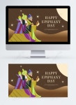 어두운 종교 축하 휴일 행복 주현절 배너 이미지 _사진 465725900 무료 다운로드_lovepik.com 어두운 종교 축하 휴일 행복 주현절 배너