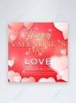발렌타인 데이 러브 벌룬 이벤트 이미지 _사진 465789974 무료 다운로드_lovepik.com 발렌타인 데이 러브 벌룬 이벤트