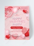 핑크 러브 발렌타인 데이 이벤트 이미지 _사진 465809022 무료 다운로드_lovepik.com 핑크 러브 발렌타인 데이 이벤트