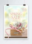 봄 꽃 바구니 홍보 포스터 이미지 _사진 466032494 무료 다운로드_lovepik.com 봄 꽃 바구니 홍보 포스터