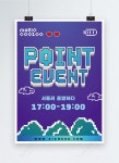 모자이크 구름 만화 게임 픽 셀 판 촉 이미지 _사진 466597085 무료 다운로드_lovepik.com 모자이크 구름 만화 게임 픽 셀 판 촉