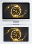 50 주년 기념 배너 이미지 _사진 464866523 무료 다운로드_lovepik.com 50 주년 기념 배너