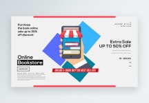 7100+ 크리스마스 도서관 주형 예 PSD 벡터 템플릿 다운로드 - Lovepik 7100+ 크리스마스 도서관 주형 예 PSD 벡터 템플릿 다운로드... 