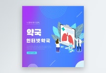 2700+ 약국 가방 주형 예 PSD 벡터 템플릿 다운로드 - Lovepik 2700+ 약국 가방 주형 예 PSD 벡터 템플릿 다운로드 - Lovepik 