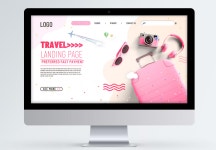 21000+ 신선한 여행사 주형 예 PSD 벡터 템플릿 다운로드 - Lovepik 21000+ 신선한 여행사 주형 예 PSD 벡터 템플릿 다운로드 - Lovepik 