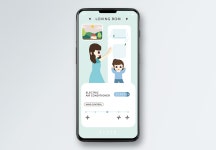 9200+ 스마트 객체 주형 예 PSD 벡터 템플릿 다운로드 - Lovepik 9200+ 스마트 객체 주형 예 PSD 벡터 템플릿 다운로드 - Lovepik 