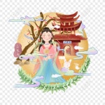 중추절, 중국 양식, 옥, 토끼, 관화 궁, 산성, 수 유, 구 트리 PNG 일러스트 무료 다운로드 - Lovepik 중추절, 중국 양식, 옥, 토끼, 관화 궁, 산성... 