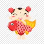 오징어 손을 잡고 중국 새 해 인형 그려진 PNG 일러스트 무료 다운로드 - Lovepik 오징어 손을 잡고 중국 새 해 인형 그려진