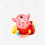 새해 스테레오 돼지 Ip 행운의 빨간 가방 복 주머니 승진 금화 쇼핑 PNG 일러스트 무료 다운로드 - Lovepik 새해 스테레오 돼지 Ip 행운의 빨간... 