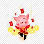 신년 스테레오 돼지 만화 돼지 Ip 돼지 올해 붉은 봉투 Xiangyun 축제 PNG 일러스트 무료 다운로드 - Lovepik 신년 스테레오 돼지 만화... 