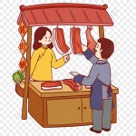 손으로 그린 정육점 캐릭터 Png 요소 PNG 일러스트 무료 다운로드 - Lovepik 손으로 그린 정육점 캐릭터 Png 요소