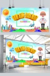 건강 체험 이미지, 사진 및 PNG 일러스트 무료 다운로드 - Lovepik 건강 체험 이미지, 사진 및 PNG 일러스트 무료 다운로드 - Lovepik 