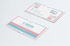 11000+ 작은 도서관 주형 예 PSD 벡터 템플릿 다운로드 - Lovepik 11000+ 작은 도서관 주형 예 PSD 벡터 템플릿 다운로드 - Lovepik 