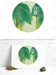 Ps 그림 공장 흰색 이슬 디자인 소재 일러스트 PNG 및 벡터 이미지, 무료 다운로드 - Lovepik Ps 그림 공장 흰색 이슬 디자인 소재