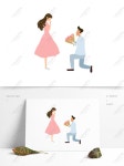 단일 페인트 부부 일러스트 PNG 및 벡터 이미지, 무료 다운로드 - Lovepik 단일 페인트 부부
