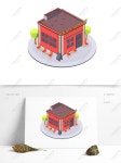  25d 카페 레스토랑 입체 도시 라인 빌딩