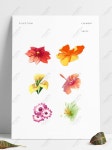 손으로 그린 꽃의 꽃잎은 상업적 목적으로 사용하도록 설정... 다운로드 - Lovepik 손으로 그린 꽃의 꽃잎은 상업적 목적으로 사용하도록 설정