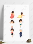 아부엘로 PNG 일러스트 및 벡터 이미지 | 무료 다운로드 - Lovepik