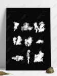 흰 연기가 나는 층층이 된 무료 효과 상업 요소 일러스트 PNG 및 벡터 이미지, 무료 다운로드 - Lovepik 흰 연기가 나는 층층이 된 무료 효과... 