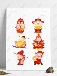 Fortuna 이미지, 사진 및 PNG 일러스트 무료 다운로드 - Lovepik Fortuna 이미지, 사진 및 PNG 일러스트 무료 다운로드 - Lovepik 