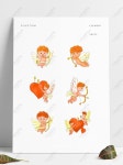 원래 손으로 그린 큐피드 그래픽 요소 디자인 세트 일러스트 PNG 및... 무료 다운로드 - Lovepik 원래 손으로 그린 큐피드 그래픽 요소 디자인 세트
