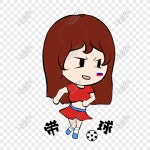 공 월드컵 식 어린 소녀 그림 PNG 일러스트 무료 다운로드 - Lovepik 공 월드컵 식 어린 소녀 그림