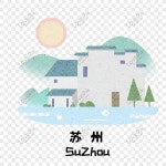 소 주 PNG 일러스트 및 벡터 이미지 | 무료 다운로드 - Lovepik