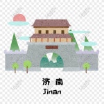 만화 지안 랜드 마크 빌딩 일러스트 레이션 PNG 일러스트 무료 다운로드 - Lovepik 만화 지안 랜드 마크 빌딩 일러스트 레이션