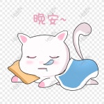 편안한 고양이 그림 PNG 일러스트 무료 다운로드 - Lovepik 편안한 고양이 그림