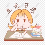  열린 학교 계절 표현, 사랑, 어린 소녀, 일러스트레이션