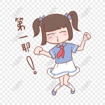  학교 계절 소녀 그림 첫 번째 예 그림 무료 다운로드