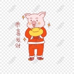 손으로 그린 마스코트 골드 돼지 식 팩 공 시아 카이 일러스트 PNG 일러스트 무료 다운로드 - Lovepik 손으로 그린 마스코트 골드 돼지 식 팩 공... 