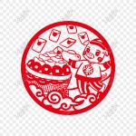 돼지 년 돈, 빨간 패킷 비, Png PNG 일러스트 무료 다운로드 - Lovepik 돼지 년 돈, 빨간 패킷 비, Png