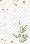 고대 스타일 빈티지 금테 꽃 그라디언트 카 다몬 PNG 일러스트 무료 다운로드 - Lovepik 고대 스타일 빈티지 금테 꽃 그라디언트 카 다몬